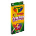 Цветные легко-смываемые карандаши с ластиками Crayola Erasable Colored Pencils 24 штуки