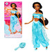 Классическая кукла Дисней Принцесса Жасмин / Disney Princess Jasmine Classic Doll с расческой (30 см)